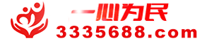 3335688.com